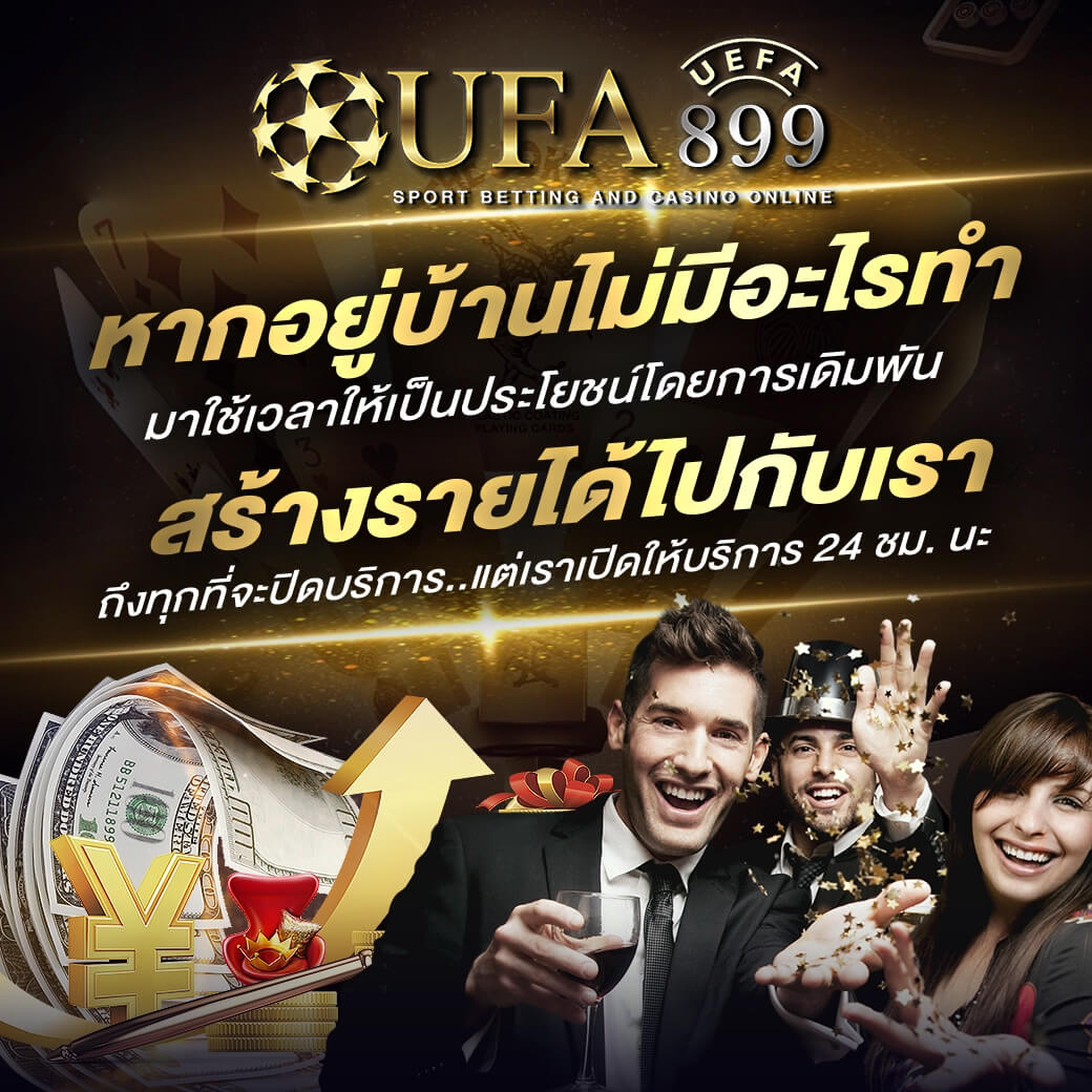 สล็อต fc jili jdb โปร สมาชิกใหม่ สล็อตเว็บตรง แตกง่าย ไม่มีขั้นต่ำ ไม่ผ่านเอเย่นต์